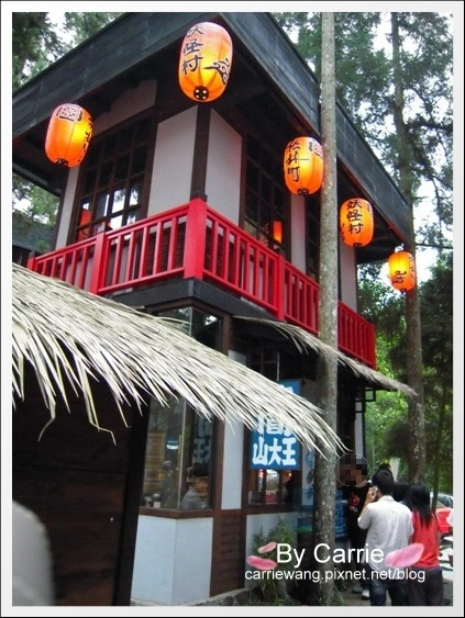 溪頭妖怪村：仿佛置身於電影神隱少女般的感覺，濃濃的日式氛圍好逛好拍好多人 @飛天璇的口袋