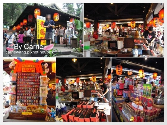 溪頭妖怪村：仿佛置身於電影神隱少女般的感覺，濃濃的日式氛圍好逛好拍好多人 @飛天璇的口袋