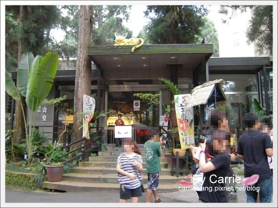 溪頭妖怪村：仿佛置身於電影神隱少女般的感覺，濃濃的日式氛圍好逛好拍好多人 @飛天璇的口袋