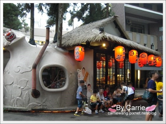 溪頭妖怪村：仿佛置身於電影神隱少女般的感覺，濃濃的日式氛圍好逛好拍好多人 @飛天璇的口袋