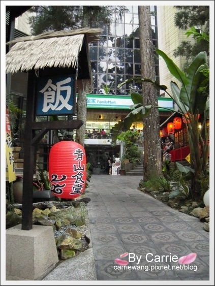 溪頭妖怪村：仿佛置身於電影神隱少女般的感覺，濃濃的日式氛圍好逛好拍好多人 @飛天璇的口袋