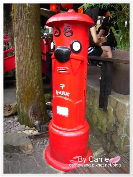 溪頭妖怪村：仿佛置身於電影神隱少女般的感覺，濃濃的日式氛圍好逛好拍好多人 @飛天璇的口袋