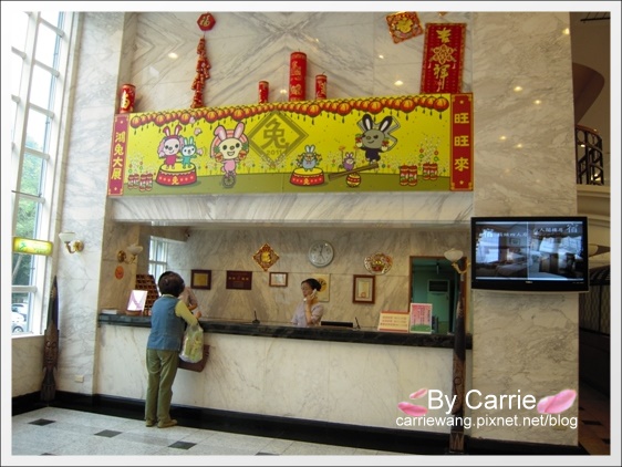 【台中谷關泡湯】統一渡假村．個人湯屋+下午茶 @飛天璇的口袋