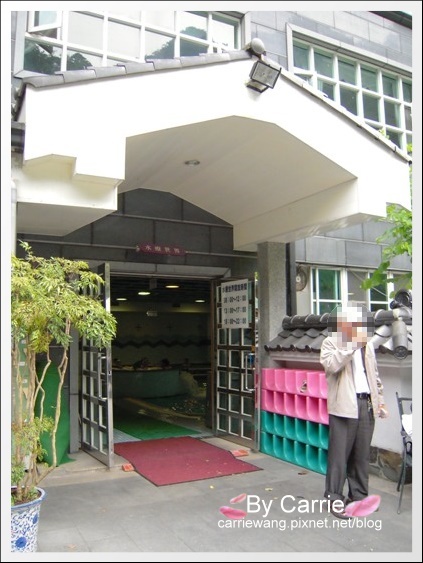 【台中谷關泡湯】統一渡假村．個人湯屋+下午茶 @飛天璇的口袋
