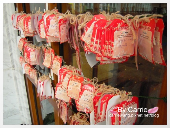 【台中谷關泡湯】統一渡假村．個人湯屋+下午茶 @飛天璇的口袋