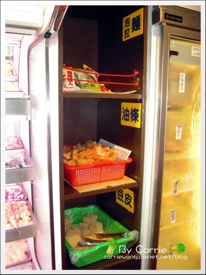 【台中火鍋吃到飽】天外天精緻火鍋．麻辣火鍋吃到飽 @飛天璇的口袋