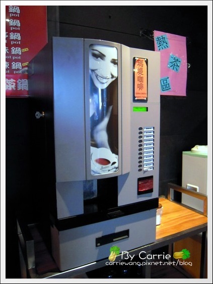 【台中火鍋吃到飽】天外天精緻火鍋．麻辣火鍋吃到飽 @飛天璇的口袋