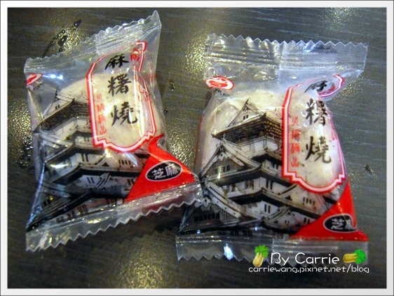 【台中火鍋吃到飽】天外天精緻火鍋．麻辣火鍋吃到飽 @飛天璇的口袋