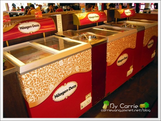 【台中火鍋吃到飽】天外天精緻火鍋．麻辣火鍋吃到飽 @飛天璇的口袋