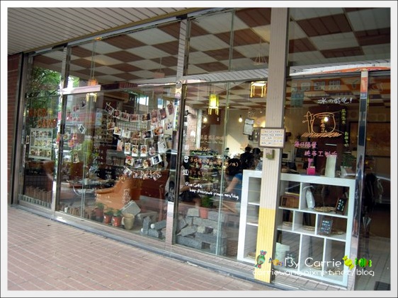 【台中下午茶】米咖啡 Rice Caffe．有好吃的鬆餅哦！ @飛天璇的口袋