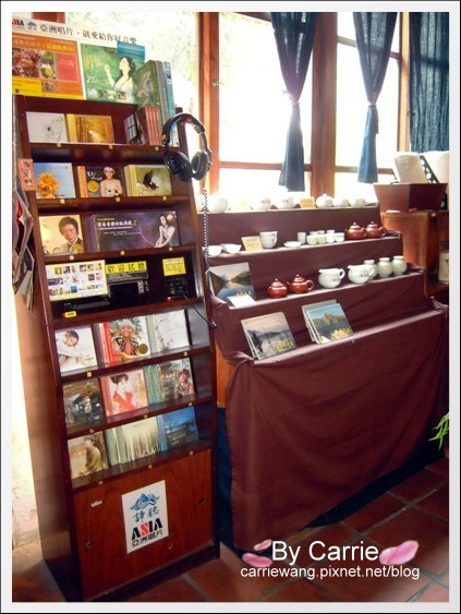 耕心園書香茶館：在古色古香的聚會環境品嚐中式茶點 @飛天璇的口袋