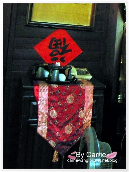 耕心園書香茶館：在古色古香的聚會環境品嚐中式茶點 @飛天璇的口袋