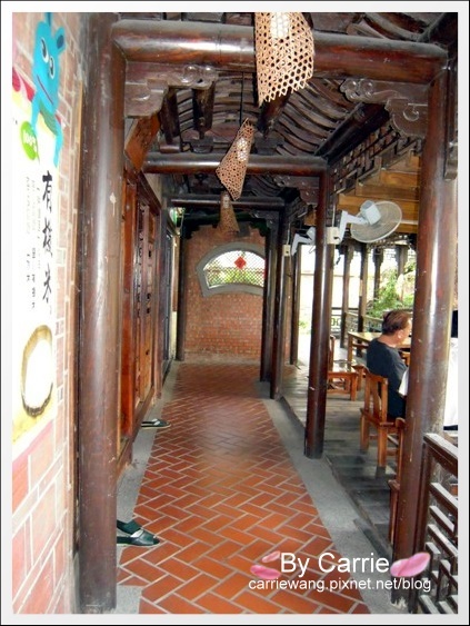 耕心園書香茶館：在古色古香的聚會環境品嚐中式茶點 @飛天璇的口袋