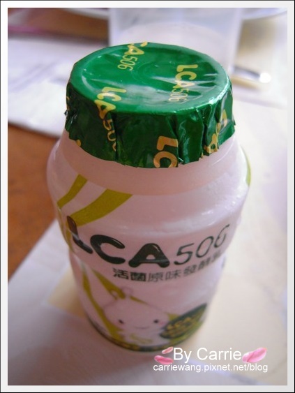 花蓮壽豐｜遠雄悅來大飯店．花蓮海洋公園旁邊，充滿歐洲維多利亞風情 @飛天璇的口袋