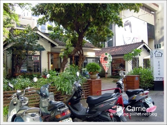 【台中下午茶】老樣咖啡館 Old Young Brunch。日式老房子裡的悠閒下午時光 @飛天璇的口袋