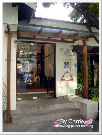 【台中下午茶】老樣咖啡館 Old Young Brunch。日式老房子裡的悠閒下午時光 @飛天璇的口袋