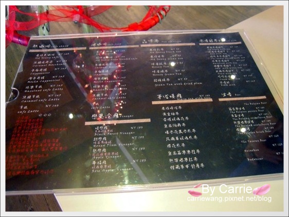 【台中下午茶】老樣咖啡館 Old Young Brunch。日式老房子裡的悠閒下午時光 @飛天璇的口袋