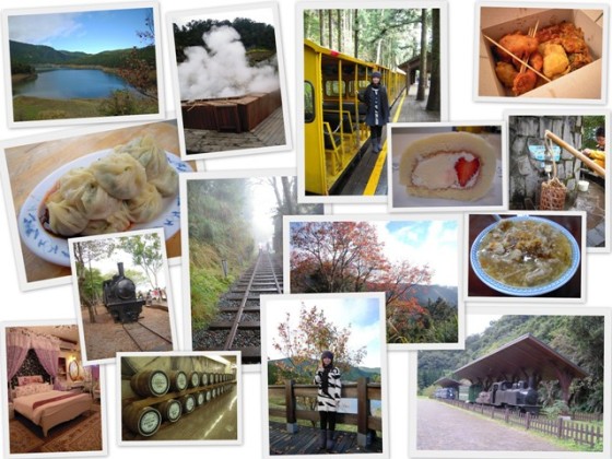 【宜蘭旅遊景點】台中&rarr;宜蘭&rarr;太平山三天兩夜冬季之旅．行程規劃總表 @飛天璇的口袋