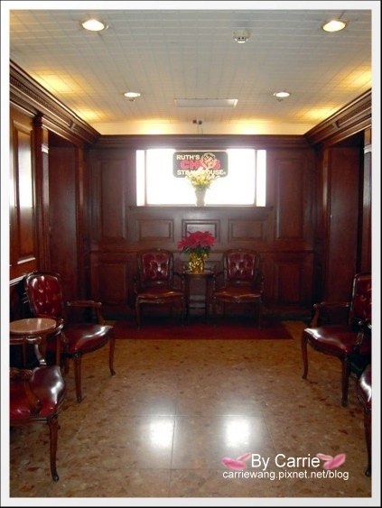 【台中高級餐廳】茹絲葵牛排餐廳@台中店．Ruth’s Chris @飛天璇的口袋