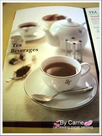 【台中下午茶】Afternoon Tea@台中大遠百3F @飛天璇的口袋