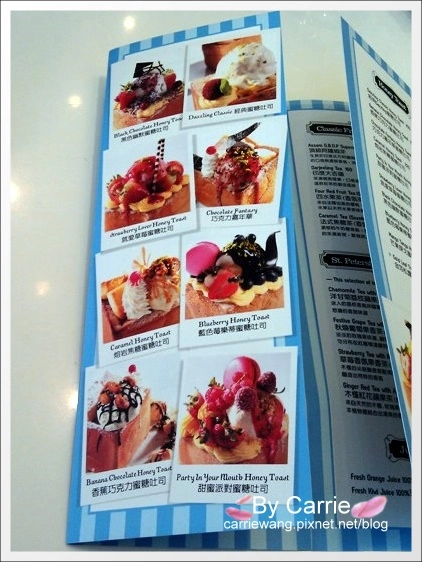 【台中義大利麵】Dazzling caf&eacute;．Sky(四店)．正宗蜜糖吐司最好吃@台中新光三越4F @飛天璇的口袋