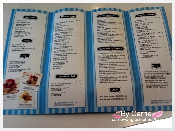 【台中義大利麵】Dazzling caf&eacute;．Sky(四店)．正宗蜜糖吐司最好吃@台中新光三越4F @飛天璇的口袋