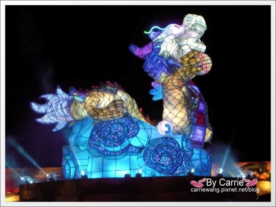 【2012台灣燈會在鹿港】彰燈結彩．元宵節快樂 @飛天璇的口袋