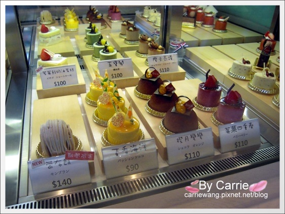 【台中蛋糕甜點】月之戀人．Bien Patisserie。外型可愛，口感清爽的好吃蛋糕！！ @飛天璇的口袋