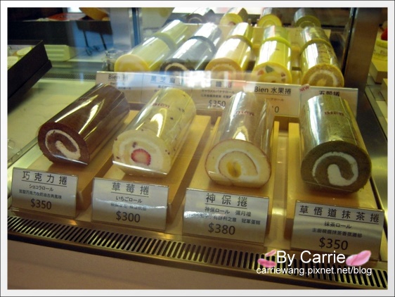 【台中蛋糕甜點】月之戀人．Bien Patisserie。外型可愛，口感清爽的好吃蛋糕！！ @飛天璇的口袋