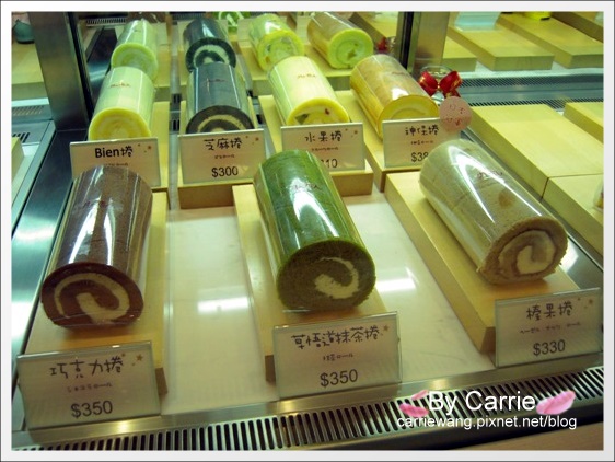 【台中蛋糕甜點】月之戀人．Bien Patisserie。外型可愛，口感清爽的好吃蛋糕！！ @飛天璇的口袋