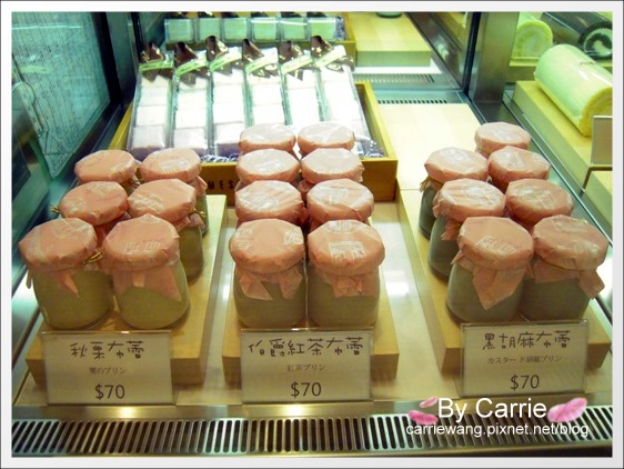 【台中蛋糕甜點】月之戀人．Bien Patisserie。外型可愛，口感清爽的好吃蛋糕！！ @飛天璇的口袋