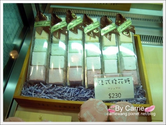 【台中蛋糕甜點】月之戀人．Bien Patisserie。外型可愛，口感清爽的好吃蛋糕！！ @飛天璇的口袋