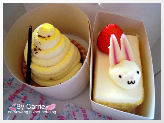 【台中蛋糕甜點】月之戀人．Bien Patisserie。外型可愛，口感清爽的好吃蛋糕！！ @飛天璇的口袋