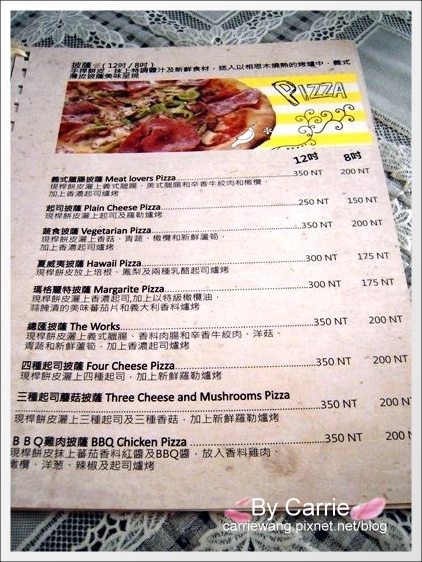 花蓮美食｜Country Mother’s 鄉村媽媽｜花蓮也有正統美式早午餐 @飛天璇的口袋