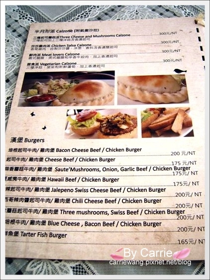 花蓮美食｜Country Mother’s 鄉村媽媽｜花蓮也有正統美式早午餐 @飛天璇的口袋