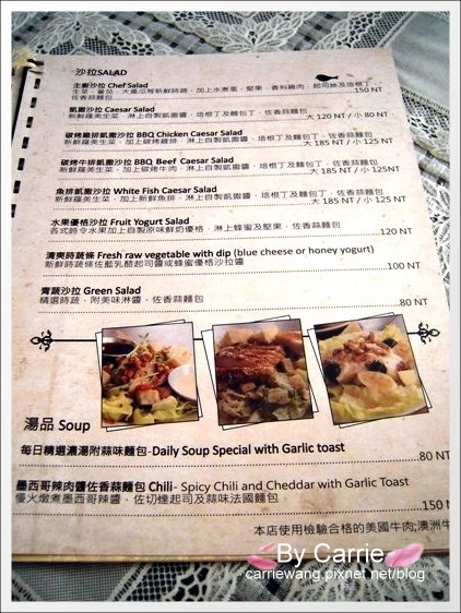 花蓮美食｜Country Mother’s 鄉村媽媽｜花蓮也有正統美式早午餐 @飛天璇的口袋