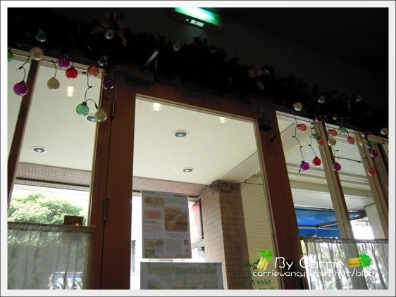 【台中義大利麵】帕帕咪雅義式小館．PapaMia。商業午餐推薦 @飛天璇的口袋