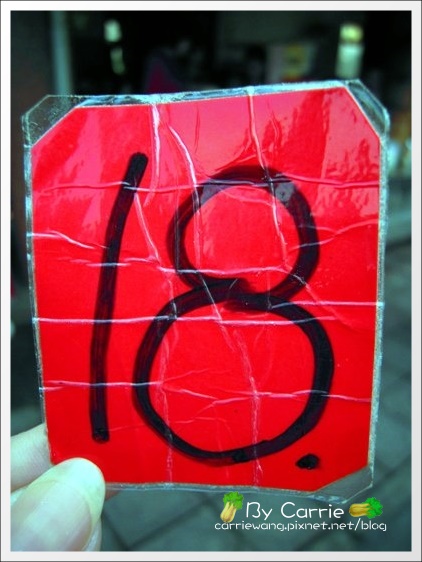 【宜蘭小吃美食】正常鮮肉小籠包+北門口蒜味肉羹+傳承蒜味肉羹+北門綠豆沙牛乳大王+30年老店檸檬愛玉+廟口紅槽魷魚 @飛天璇的口袋