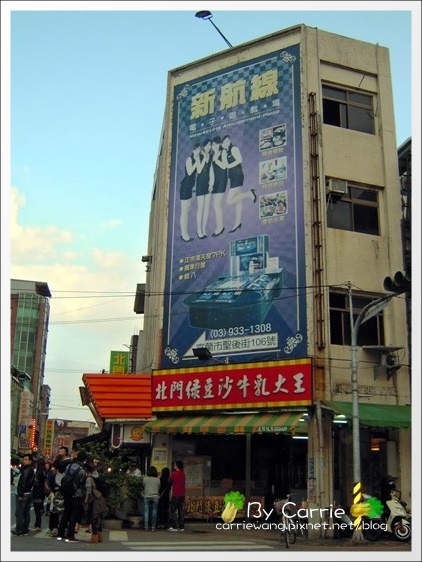 【宜蘭小吃美食】正常鮮肉小籠包+北門口蒜味肉羹+傳承蒜味肉羹+北門綠豆沙牛乳大王+30年老店檸檬愛玉+廟口紅槽魷魚 @飛天璇的口袋