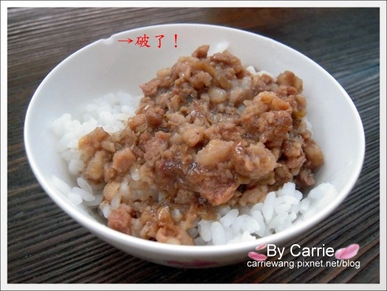 太平山莊：宜蘭太平山唯二住宿地區+(一泊二食早餐x晚餐) @飛天璇的口袋