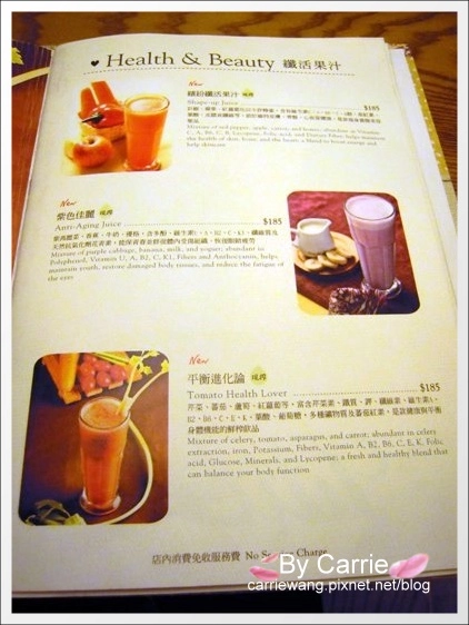 【台中輕食餐廳】詩特莉手工餅乾．Aunt Stella’s Homemade Cookies & Cakes@台中大遠百B2 @飛天璇的口袋