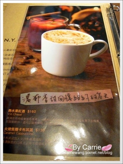 【台中美式餐廳】N.Y. BAGELS．早午餐推薦@金典綠園道2F @飛天璇的口袋