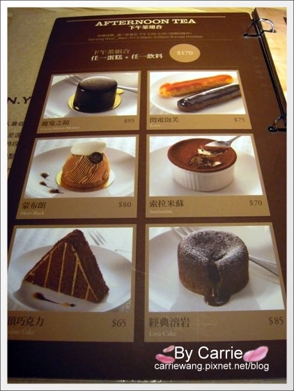 【台中美式餐廳】N.Y. BAGELS．早午餐推薦@金典綠園道2F @飛天璇的口袋