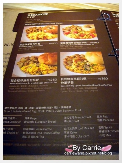 【台中美式餐廳】N.Y. BAGELS．早午餐推薦@金典綠園道2F @飛天璇的口袋