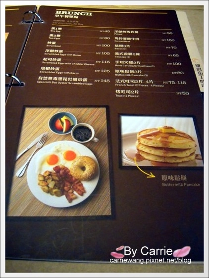 【台中美式餐廳】N.Y. BAGELS．早午餐推薦@金典綠園道2F @飛天璇的口袋