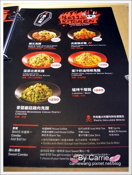 【台中美式餐廳】N.Y. BAGELS．早午餐推薦@金典綠園道2F @飛天璇的口袋