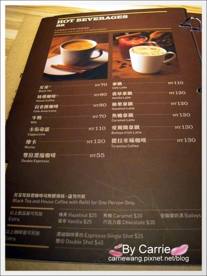 【台中美式餐廳】N.Y. BAGELS．早午餐推薦@金典綠園道2F @飛天璇的口袋