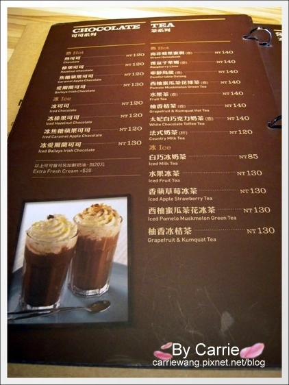 【台中美式餐廳】N.Y. BAGELS．早午餐推薦@金典綠園道2F @飛天璇的口袋