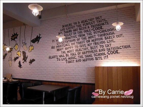 【台中早午餐】鯊魚咬土司專賣店。台中好吃鬆餅推薦 @飛天璇的口袋