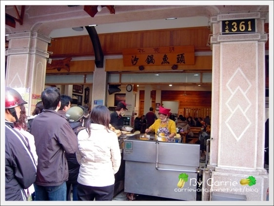 嘉義西區｜林聰明沙鍋魚頭．周美青最愛的嘉義必吃美食 @飛天璇的口袋